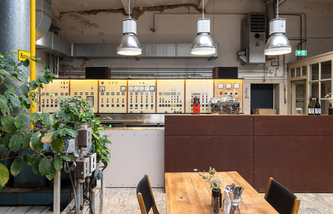 Maschinenhaus GASTRO BAR KARSLRUHE